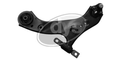 Рычаг независимой подвески колеса, подвеска колеса DYS 20-04556