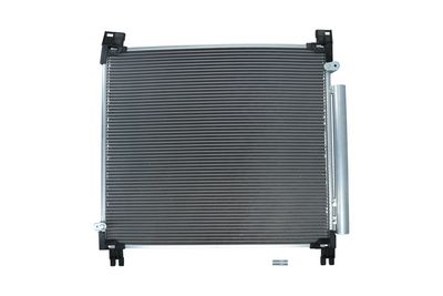 Конденсатор, кондиционер KAMOKA 7800356