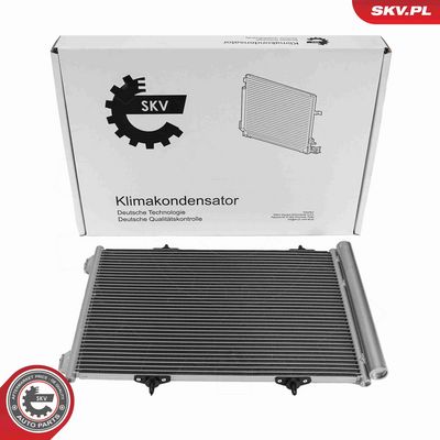 Конденсатор, кондиционер ESEN SKV 86SKV032