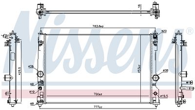 Radiators, Motora dzesēšanas sistēma NISSENS 607155