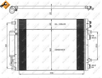 Конденсатор, кондиционер NRF 35626