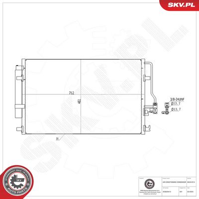 Конденсатор, кондиционер ESEN SKV 86SKV014