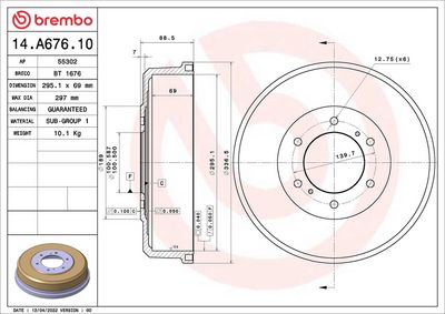 Тормозной барабан BREMBO 14.A676.10