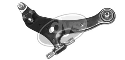 Рычаг независимой подвески колеса, подвеска колеса DYS 20-24974