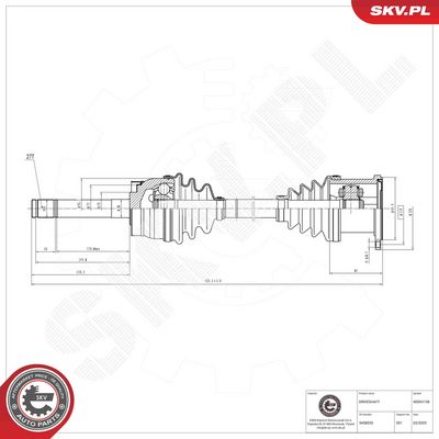 Приводной вал ESEN SKV 40SKV138