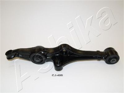 Рычаг независимой подвески колеса, подвеска колеса ASHIKA 71-04-408L