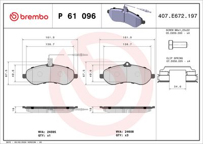 Bremžu uzliku kompl., Disku bremzes BREMBO P 61 096