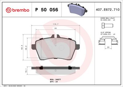 Bremžu uzliku kompl., Disku bremzes BREMBO P 50 056
