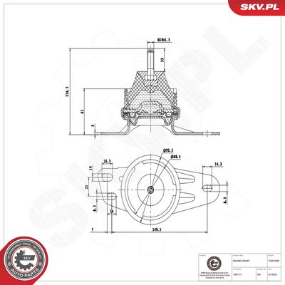 Подвеска, двигатель ESEN SKV 75SKV098