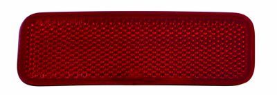 Отражатель ABAKUS 431-2905L-UQ