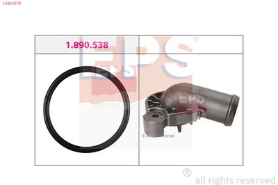 Dzesēšanas šķidruma flancis EPS 1.660.557R