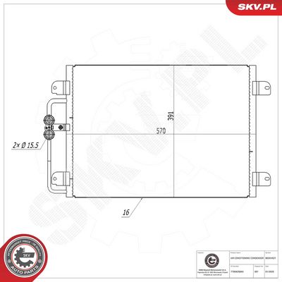 Конденсатор, кондиционер ESEN SKV 86SKV621