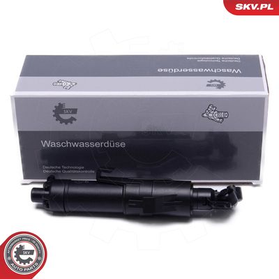 Распылитель воды для чистки, система очистки фар ESEN SKV 15SKV729
