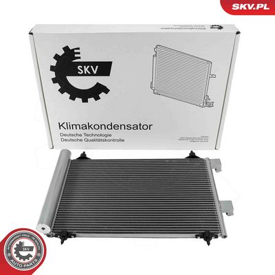 Конденсатор, кондиционер ESEN SKV 86SKV316