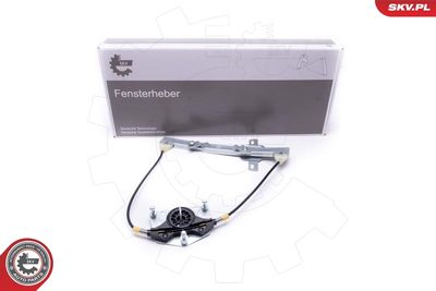 Стеклоподъемник ESEN SKV 51SKV214