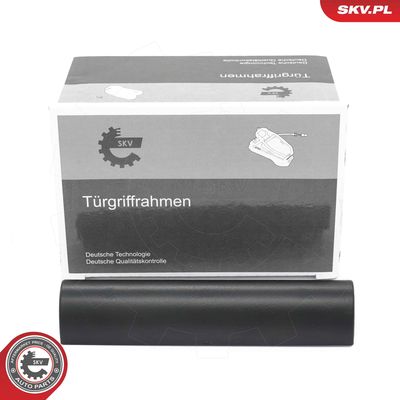Ручка двери, внутреннее оснащение ESEN SKV 97SKV014