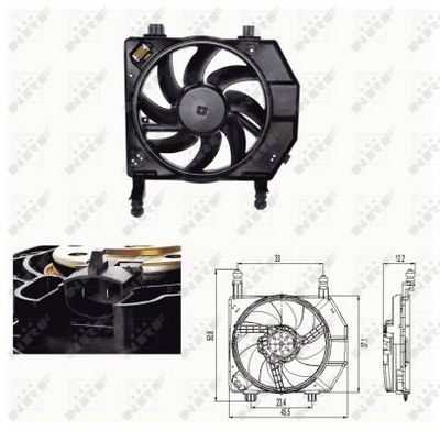 Вентилятор, охлаждение двигателя NRF 47681