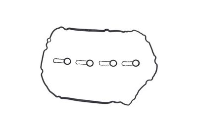 Крышка головки цилиндра KAMOKA 7170018