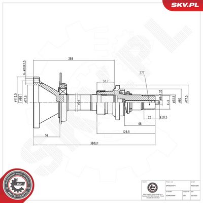 Приводной вал ESEN SKV 40SKV280