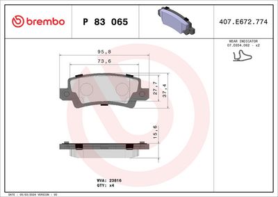 Bremžu uzliku kompl., Disku bremzes BREMBO P 83 065