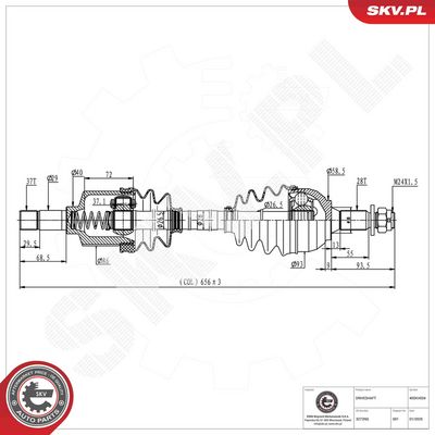Приводной вал ESEN SKV 40SKV034