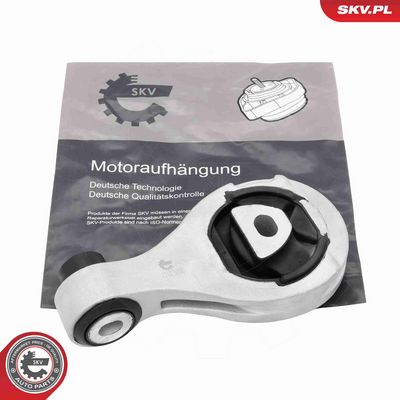 Подвеска, двигатель ESEN SKV 75SKV333