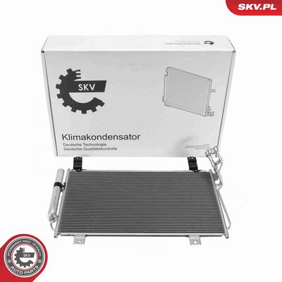 Конденсатор, кондиционер ESEN SKV 86SKV149