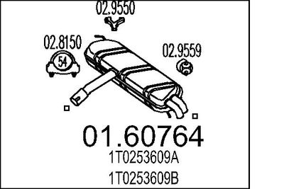 Глушитель выхлопных газов конечный MTS 01.60764