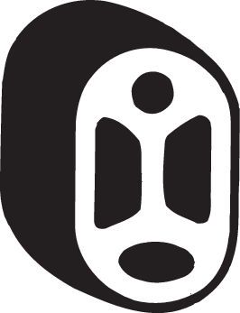 Резиновые полоски, система выпуска BOSAL 255-033