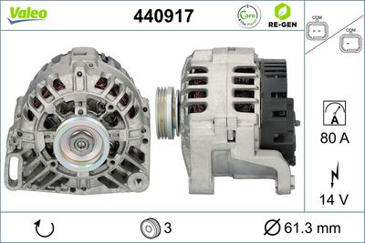 Генератор VALEO 440917