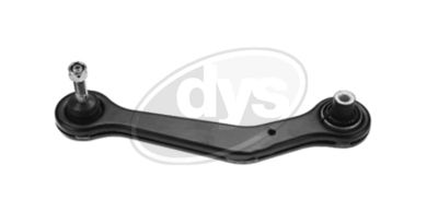 Рычаг независимой подвески колеса, подвеска колеса DYS 26-20299-1