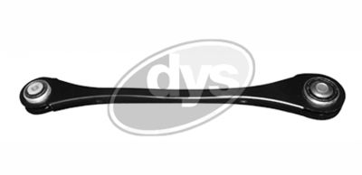 Рычаг независимой подвески колеса, подвеска колеса DYS 26-26209