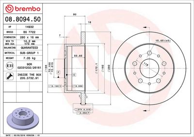 Тормозной диск BREMBO 08.8094.50