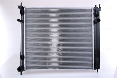 Radiaator,mootorijahutus NISSENS 606950
