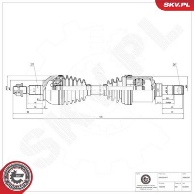 Приводной вал ESEN SKV 40SKV367