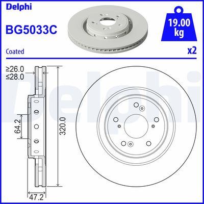 Тормозной диск DELPHI BG5033C