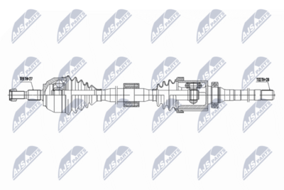 Приводной вал NTY NPW-FR-184
