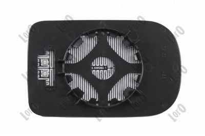 Зеркальное стекло, наружное зеркало ABAKUS 0416G07