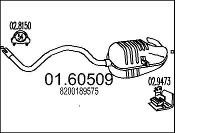 Глушитель выхлопных газов конечный MTS 01.60509