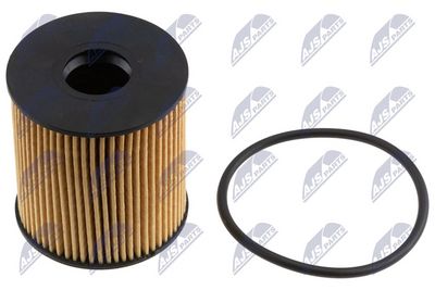 Масляный фильтр NTY FOF-FR-025