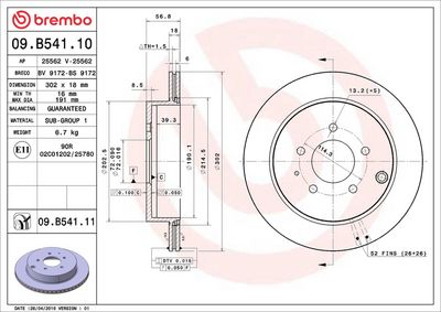Bremžu diski BREMBO 09.B541.11