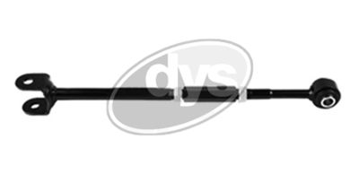 Рычаг независимой подвески колеса, подвеска колеса DYS 26-27940