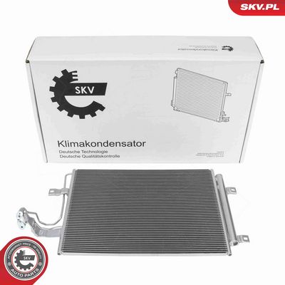 Конденсатор, кондиционер ESEN SKV 86SKV531