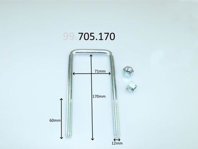 CS GERMANY 99705170 Lāgas savilcējskava