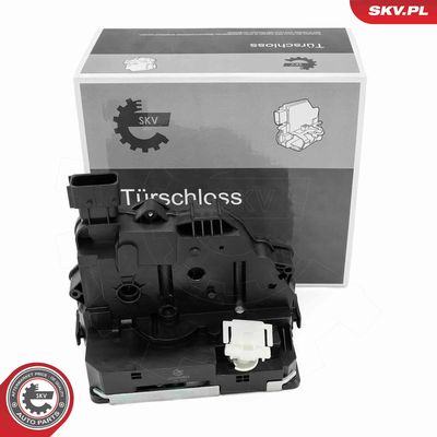 Замок двери ESEN SKV 60SKV402