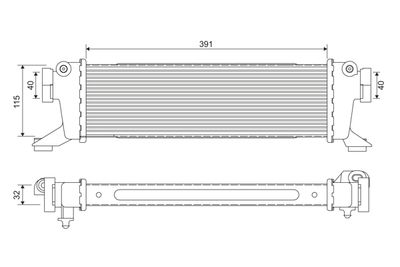 Starpdzesētājs VALEO 817759