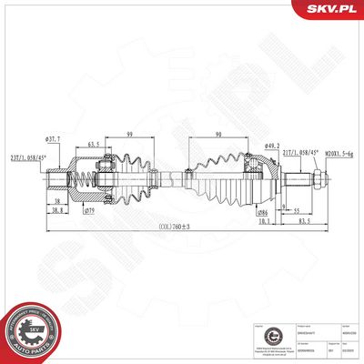 Приводной вал ESEN SKV 40SKV250