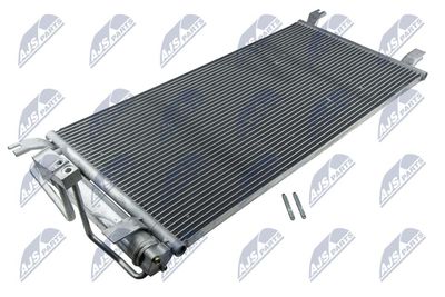 Конденсатор, кондиционер NTY CCS-DW-006