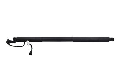 Elektromotors, Bagāžas nod. vāks KAMOKA 7094226