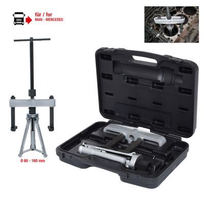Noņēmēja komplekts, cilindra čaula KS TOOLS 460.1815